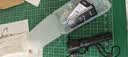 菲尼克斯（FENIX）C7 V2.0 强光远射高性能作业户外照明尾部磁吸手电 实拍图