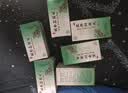 北京同仁堂 五子衍宗丸 60g*6盒装小黑丸子补肾益精肾虚精亏阳痿不育遗精早泄腰痛尿后余沥 补肾 实拍图