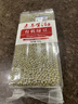 素养生活有机绿豆1斤 绿豆汤 绿豆粥 绿豆沙 带皮绿豆 东北农家绿豆 实拍图