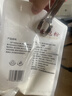 新良500g面包粉 高筋面粉 烘焙原料 家用手撕面包机用小麦粉 实拍图