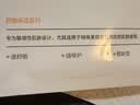 薇诺娜第二代特护面膜24片套装退红修护舒缓补水保湿七夕礼物 实拍图