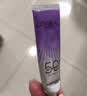 欧莱雅小金管防晒霜30ml*2养肤隔离日常通勤男女通用七夕礼物 实拍图