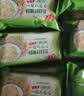 Aji五谷纤麦味苏打饼干3斤装/箱 薄脆梳打早餐 礼品 端午节团购送礼 实拍图