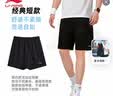 安踏速干运动短裤男夏季吸湿透气健身训练跑步户外休闲梭织五分裤 实拍图