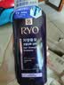 吕（Ryo）紫吕洗发水618ml控油蓬松强韧防断发洗发膏洗发露【油头专研】 实拍图