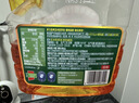 多力压榨玉米胚芽油1.8L 非转基因食用油 玉米油 实拍图