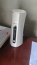 中国联通移动随身行wifi6无线免插卡5g/4gcpe便携式家用上网卡高速流量千兆路由器2025款 【5GCPE旗舰款】旗舰芯片+信号增强 实拍图