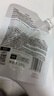 奕沃（eiio）三代清洁白泥膜补充装100g涂抹控油补水面膜毛孔祛痘ello节日礼物 实拍图