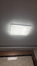 欧普照明（OPPLE）护眼高显色高亮吸顶灯客厅大灯可调光LED照明灯具灯饰套餐1包安装 实拍图