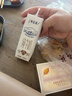 蒙牛特仑苏纯牛奶全脂灭菌乳利乐钻250ml*16盒*2箱 送礼优选 实拍图