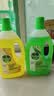 滴露（Dettol）地板清洁剂2L*2 无水印混香拖地清洁木地板清洁剂去污杀菌洗地机 实拍图