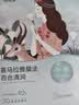自然堂【邓凯同款】喜马拉雅植物补水面膜50片套装补水保湿敏肌送礼 实拍图