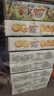 皇冠（danisa）丹麦曲奇饼干360g多口味组合装零食团购进口喜饼诞生礼早餐囤货 实拍图