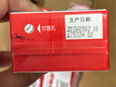 卫岗1928全脂纯牛奶250ml*20盒 3.4g优质乳蛋白 营养早餐 中华老字号 实拍图