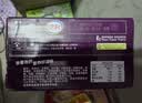 伊利8月优酸乳原味AD钙草莓蓝莓味250ml*24盒早餐奶乳饮料 4月优酸乳蓝莓味24盒 实拍图