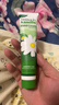 Herbacin好本清小甘菊新经典护手霜75ml*3三支盒装 超值装伴手礼礼物送礼 实拍图