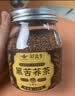 新益号黑苦荞茶 全颗粒烘焙全胚芽荞麦茶泡水喝的谷物茶麦香耐泡500g 实拍图