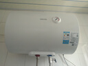华凌美的出品【性价比】40升家用储水式电热水器速热一级能效加长防电墙国家补贴F4020-KY1Pro(HE) 实拍图