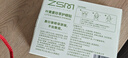 珍视明叶黄素珍萃护眼贴15对/盒清凉敷贴中老年男女通用冷敷眼膜贴 实拍图