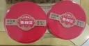 三胖蛋原味瓜子180g*2  坚果炒货大颗粒葵花籽 解馋休闲零食 实拍图