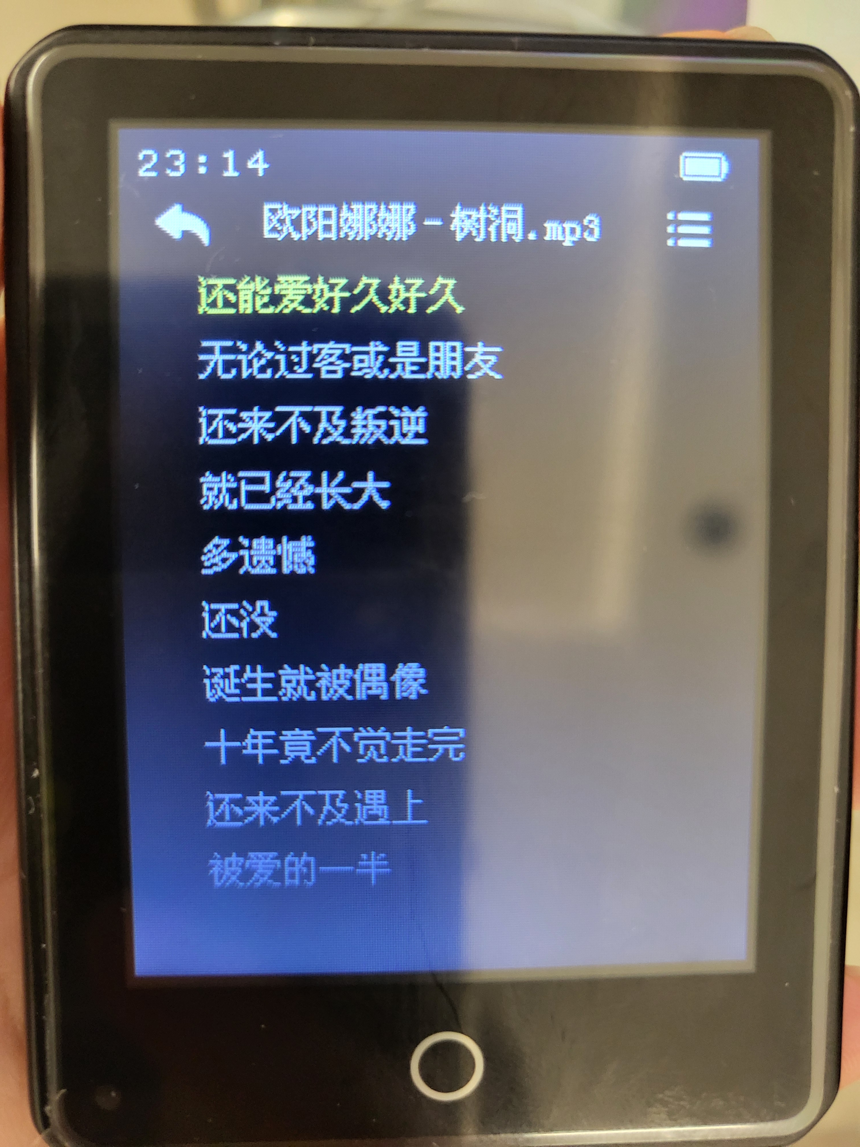 锐族M17 16G黑色mp3/mp4无损播放器[国补] 2.4英寸蓝牙外放全面屏mp5音乐视频学生英语随身听运动 实拍图