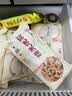 冶春食品香菇青菜包300g*3包18只扬州早餐面点生鲜家庭装夜宵 实拍图