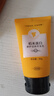 长发小寨【返20回购券】稻米蛋白淘米水护发素50ml 养发乳旅行试用装小样 实拍图