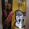 周黑鸭卤鸭翅中散称约485g 甜辣味熟食卤味 聚会零食休闲解馋 开袋即食 实拍图