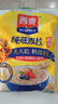 西麦即食燕麦片 复合牛奶 有机营养健康代餐早餐冲泡谷物食品 【热销推荐纯麦】 2015g[含赠] 实拍图