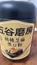 五谷磨房黑芝麻糊五黑粉无糖核桃芝麻黑豆粉代餐粉600g 实拍图
