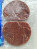 小牛凯西国产整切调理西冷菲力眼肉牛排含酱包1.5kg/10片牛肉牛扒早餐七夕 实拍图