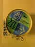 多特思猫罐头金饭碗24罐猫主食罐头奶糕成幼猫全价湿粮餐盒 实拍图
