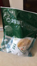 宝宝馋了低筋面粉1kg*2营养辅食儿童面粉高钙0钠糕点松饼粉袋享婴幼儿食谱 实拍图