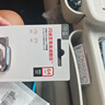 闪迪（SanDisk）64GB USB3.2 U盘 CZ550黑色 读速100MB/s 安全加密 数据恢复 学习办公电脑车载 高速大容量优盘 实拍图