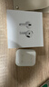 Apple/苹果 AirPods 4 搭配USB-C充电盒 苹果耳机 蓝牙耳机 适用iPhone/iPad/Mac 四代 实拍图
