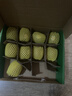 佳沛（zespri）新西兰 阳光金奇异果12粒特大果单果124-146g 猕猴桃水果礼盒 实拍图