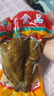 育青食品天津育青鸡580g*3只熏鸡童子鸡冷藏熟食扒鸡烧鸡开袋即食源头直发 实拍图