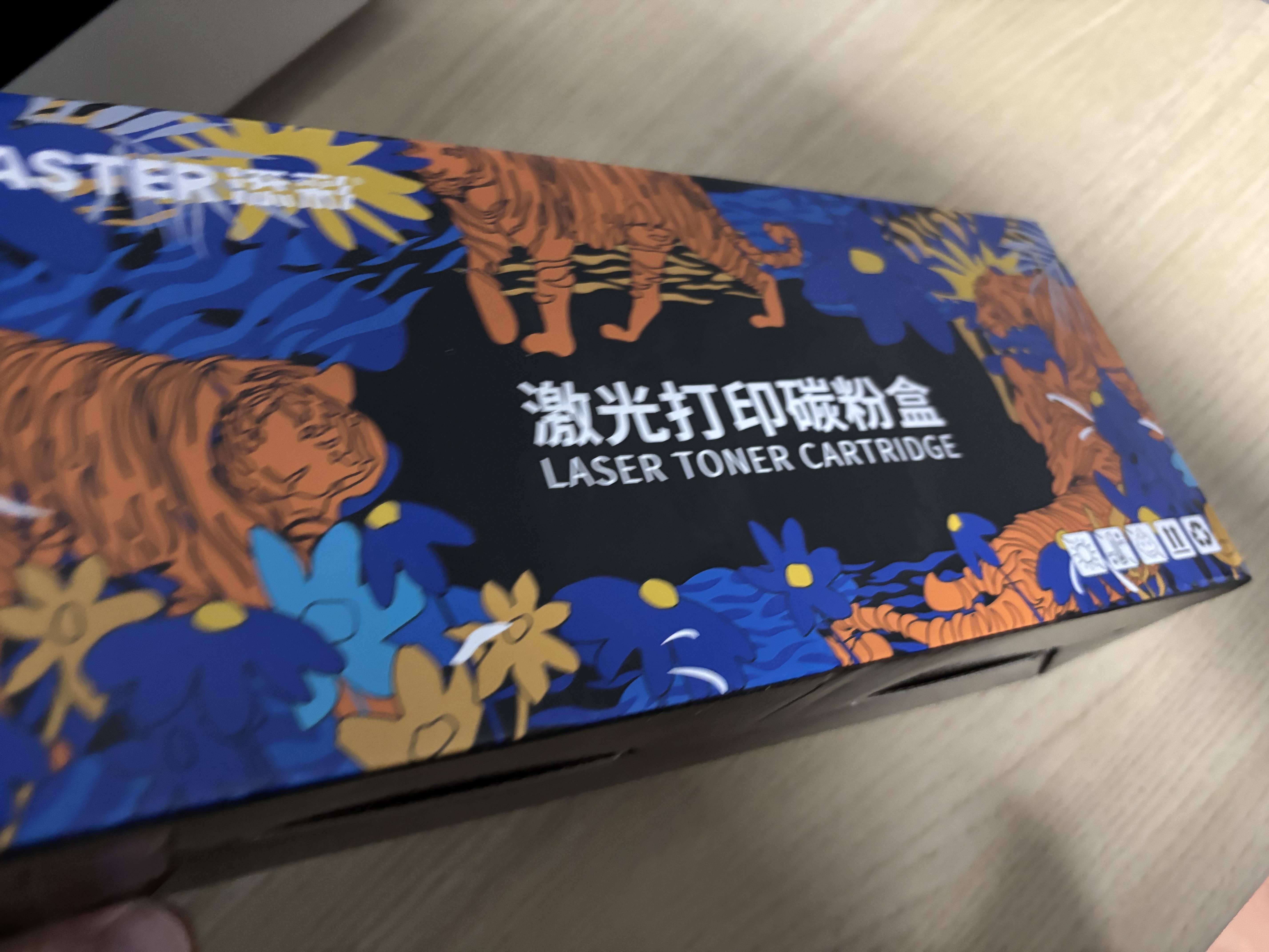 添彩 适用惠普136w硒鼓w1110a带芯片110a粉盒易加粉hp mfp 136nw 136a 108W 108a 138pw打印机墨盒 实拍图