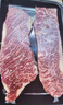 澳牛日记澳洲和牛M9原切牛排 净重1kg 谷饲雪花牛排生鲜牛扒冷冻羽下肉 实拍图