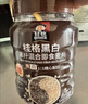 桂格（QUAKER）黑白即食燕麦片860克 营养早餐 膳食纤维 零添加白砂糖 实拍图