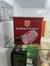 梅林午餐肉罐头经典美味臻品两罐装共680g方便餐上海出行火锅搭档 实拍图