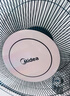 美的（Midea）【五叶大风力】壁扇 挂壁电风扇 家用节能低噪金属扇工厂通风吊扇食堂餐厅商用款广角摇头 FWA40YA 实拍图