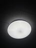 雷士（NVC）led灯盘吸顶替换灯芯灯泡灯板圆形磁吸灯条光源模组40瓦白光6500K 实拍图
