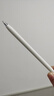 HUAWEI M-Pencil （第三代）平板创作笔 华为手写笔 星闪技术超低时延 雪域白  实拍图