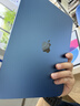 Apple/苹果 iPad 11英寸 A16芯片2025年款 平板电脑 (128GB WLAN版/学习办公娱乐)蓝色 实拍图