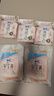 苏菲日用旅行试用装（裸感S贵族棉25cm2片*3+早安裤L码1条*2）新国标 实拍图