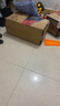 爱酷熊（AIKUUBEAR）畅吸纸尿裤XL92片尿不湿婴童加大码超薄大吸量男女通用国货精选 实拍图