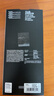 闪魔【AR增透抗反光】适用苹果17Promax钢化iPhone17promax手机膜AR增透全屏防尘无尘仓保护膜2片装 实拍图
