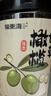 福东海 甘草橄榄500克  酸甜蜜饯果干新鲜橄榄制润清喉咙咳办公室零食 实拍图