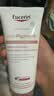 优色林（Eucerin）光引身体乳440ml 美白保湿焕亮光感强韧肌肤改善肤色男女生日礼物 实拍图